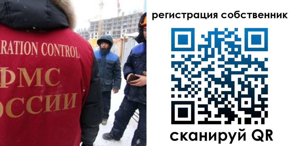 регистрация для школы в Сарапуле