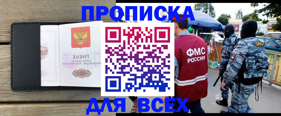 форма 3 в Сарапуле